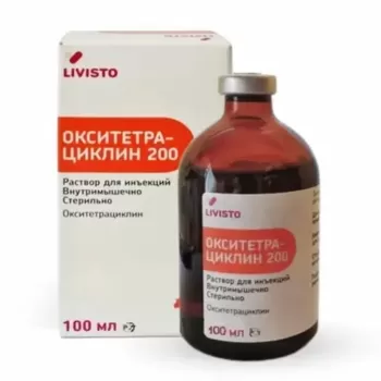 Окситетрациклін 200 LA 100мл,Livisto