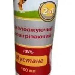 Гель для коней Мустанг 2 в1 охолод.-розігрів. 100 мл