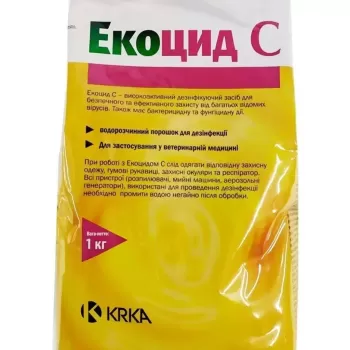 Екоцид С (Ecocid S) ,Порошок для дезінфекції , 1 кг, Словенія КРКА. Оригінал-Newvet