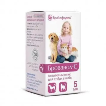 Брованол-С , суспензія (5 мл)