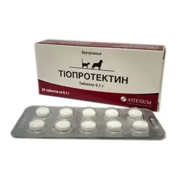 Тиопротектин кардиостимулятор для животных, 20 таблеток-Newvet