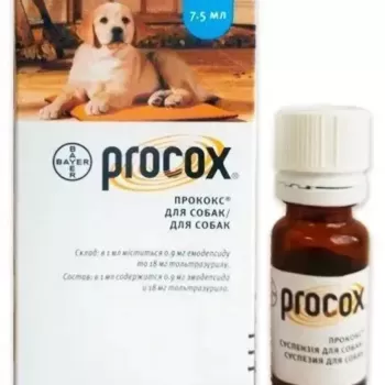 Прококс Procox суспензія від глистів для собак, 7,5 мл