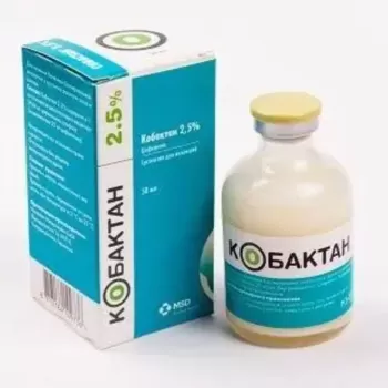 Кобактан 2,5% (Cobactan) 100 мл, Intervet