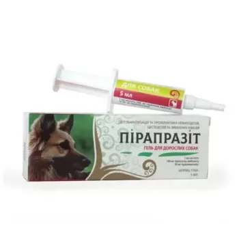 Пірапразіт Гель для собак (5 мл), ПП Фарматон