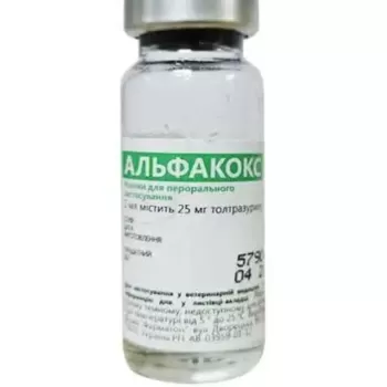 Альфакокс оральний кокцидиостататик (толтразурил 2,5%) 10 мл, Фарматон