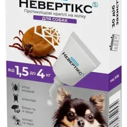 Суперіум Невертікс Superium краплі від бліх та кліщів для собак вагою від 1,5 до 4 кг, 1 піпетка
