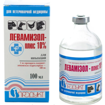 Левамізол-ПЛЮС 10% (100 мл) Продукт