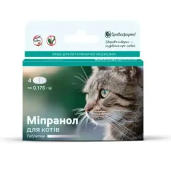 Міпранол антигельмінтний препарат широкого спектра дії для котів, 4 таблетки по 0,175 гр