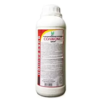 Соликокс 0,25%, 1л Біофарм
