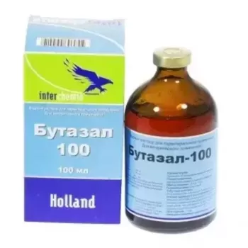 Бутазал-100 ін'єкційний препарат для тварин вітамінно-мінеральний, 100 мл