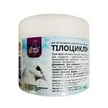 Тілоциклін ,для, 200 гр,Фарматон