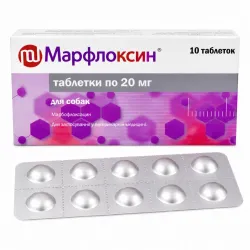 Марфлоксин Marfloxin таблетки для собак та котів від бактерій, 10 таблеток, 20 мг