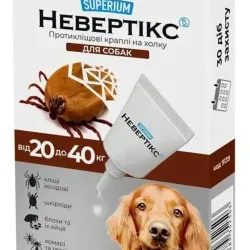 Суперіум Невертікс Superium краплі від бліх та кліщів для собак вагою від 20 до 40 кг, 1 піпетка