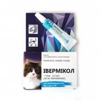 Івермікол (Прайд) 45мг краплі для кішок від 2,5 кг до 7,5 кг, Фарматон