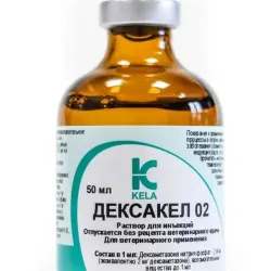 Декса-кел 02 (Dexakel ), 50 мл, Kela