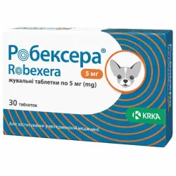 Робексера, жувальні протизапальні таблетки для собак 5 мг, 10 таблеток, KRKA
