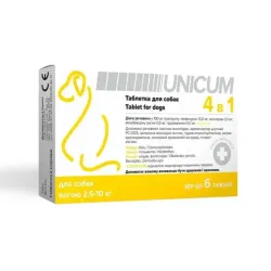 Пігулка для собак Unicum 4 в 1 від бліх, кліщів, гільмінтів, з пробіотіком 2.5-10 кг