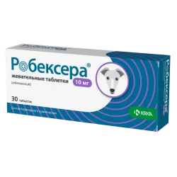 Робексера, жувальні протизапальні таблетки для собак 10 мг, 10 таблеток, KRKA