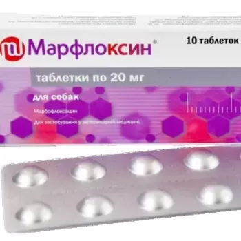 Марфлоксин Marfloxin таблетки для собак та котів від бактерій, 10 таблеток, 20мг