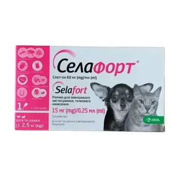Краплі Селафорт KRKA для котів та собак масою до 2,5 кг