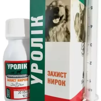 Суспензія Уролик зоохелс, для собак та кішок для лікування захворювань сечовивідних шляхів, 50 мл