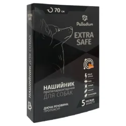 Нашийник протипаразитарний  "Palladium Extra Safe,для  собак, 70см
